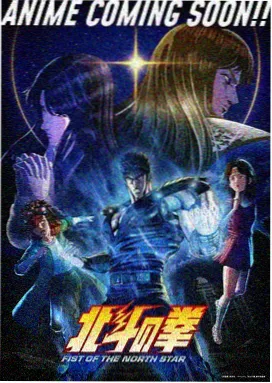 荻野千寻角色图
